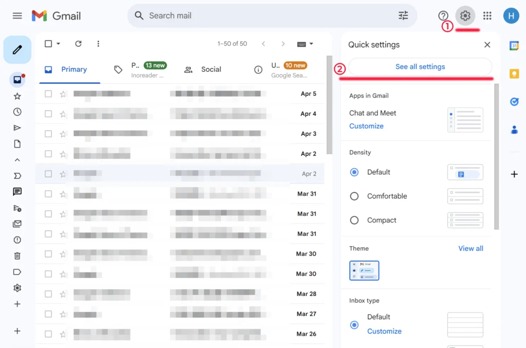 Gmail 외부 메일 연동 설정 방법 (도메인 이메일 Gmail에서 관리하기) 3 Gmail 설정 화면