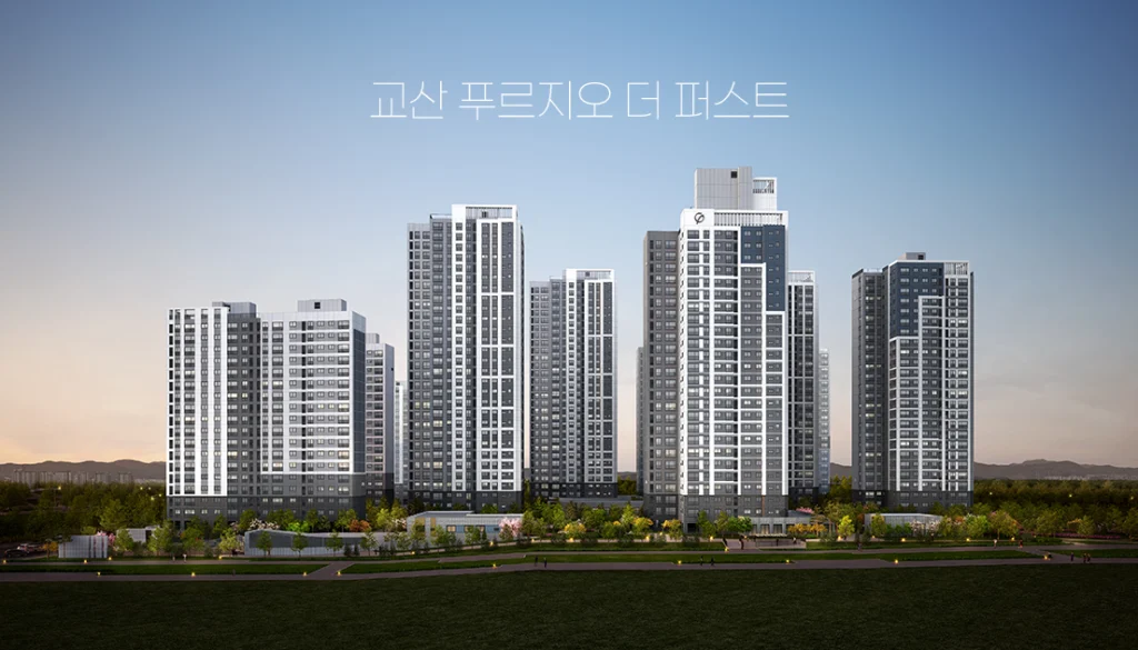 하남 교산 푸르지오 더 퍼스트 A2블록 분양가, 청약 일정, 특별공급 자격 총정리 (2025년 확정 공고 기준) 1 하남 교산 푸르지오 더 퍼스트 청약